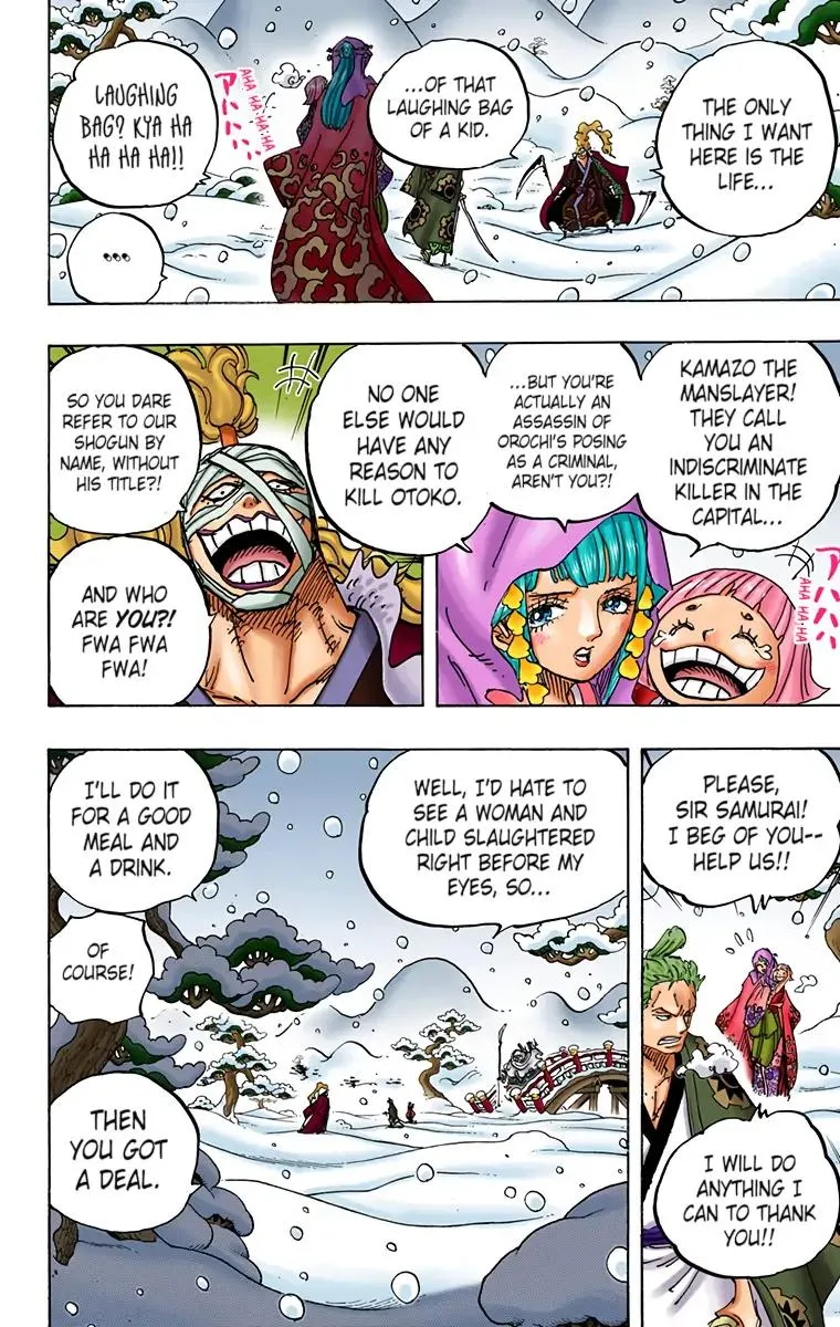 Read One Piece (Color) EN Manga Online