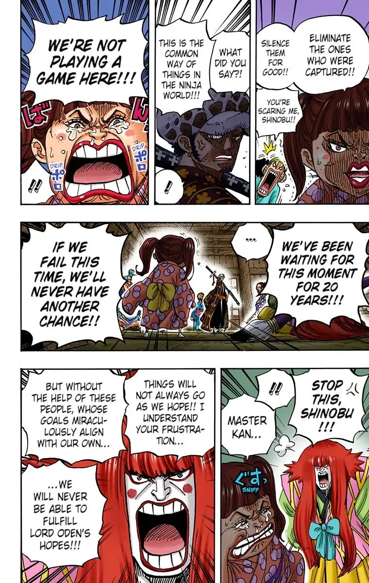 Read One Piece (Color) EN Manga Online