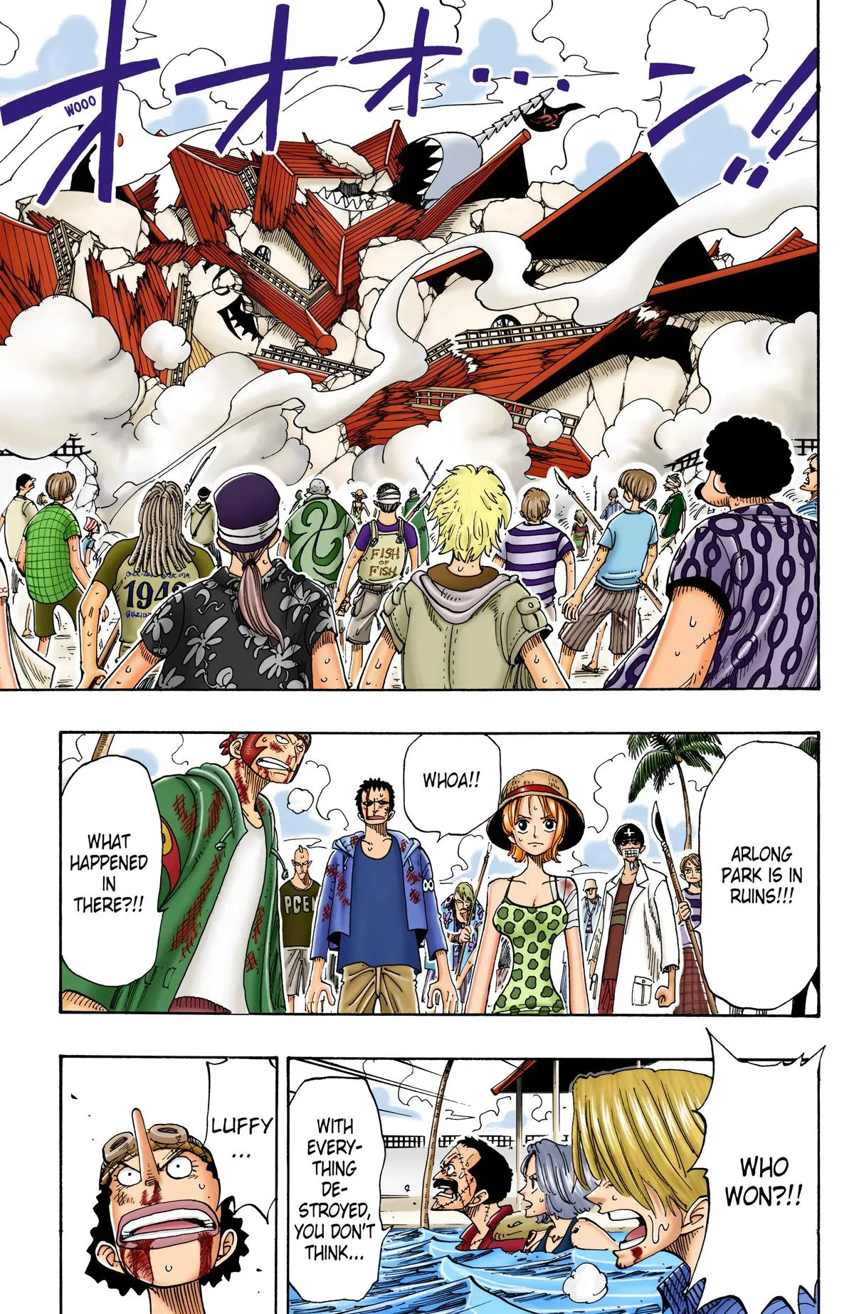 Read One Piece (Color) EN Manga Online