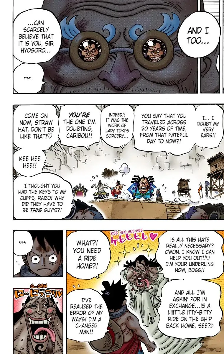 Read One Piece (Color) EN Manga Online