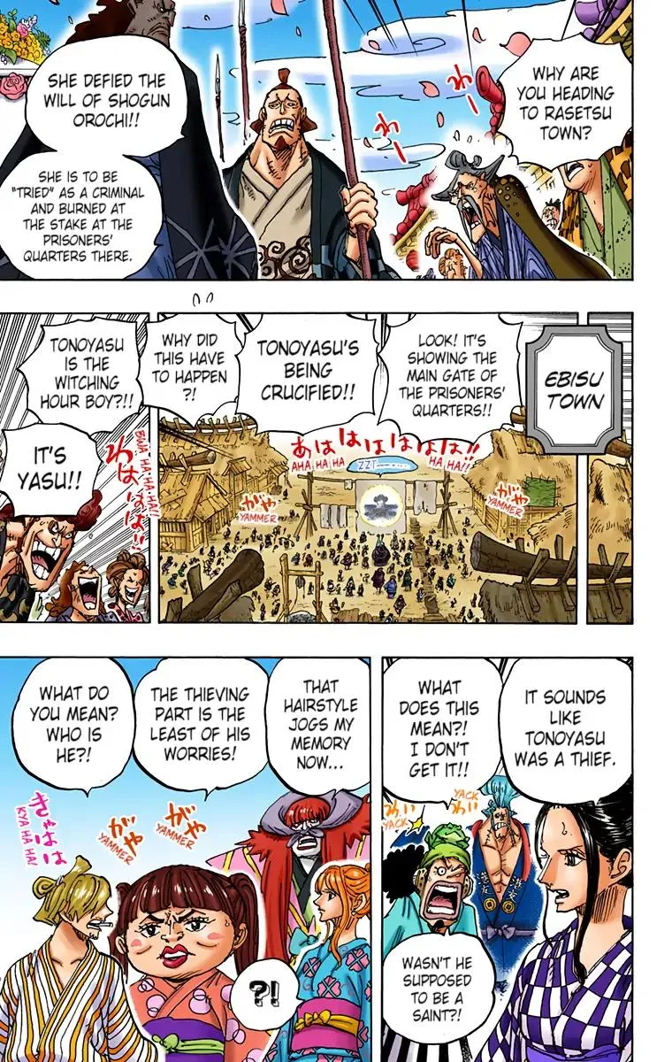 Read One Piece (Color) EN Manga Online