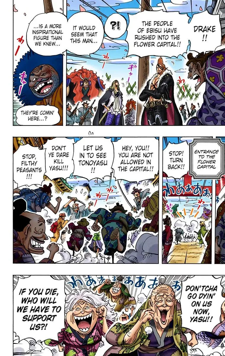 Read One Piece (Color) EN Manga Online