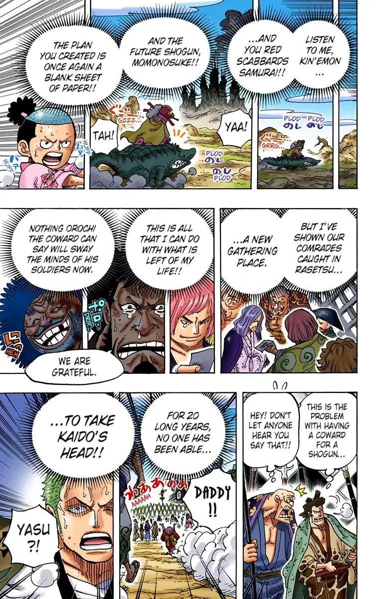 Read One Piece (Color) EN Manga Online