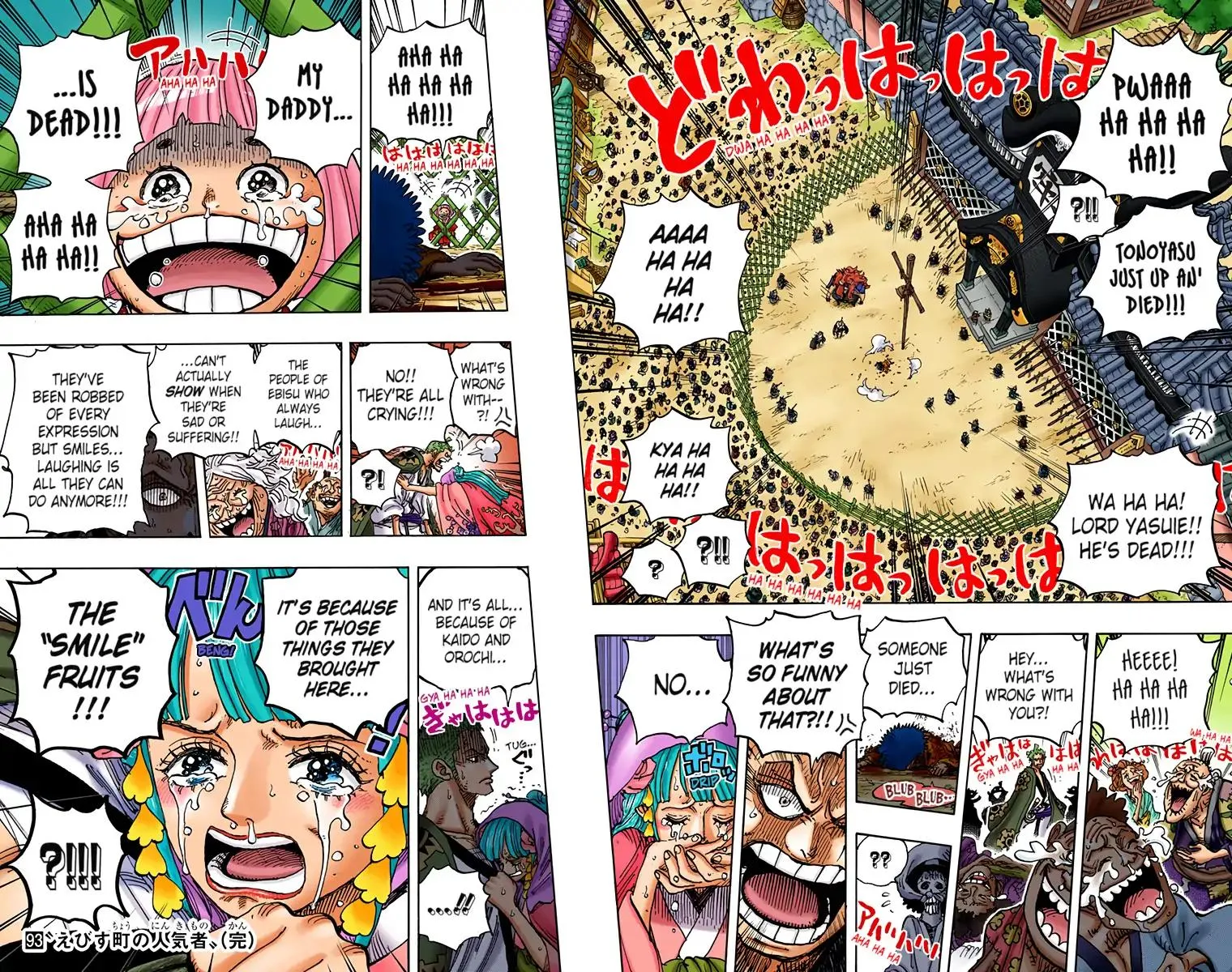 Read One Piece (Color) EN Manga Online