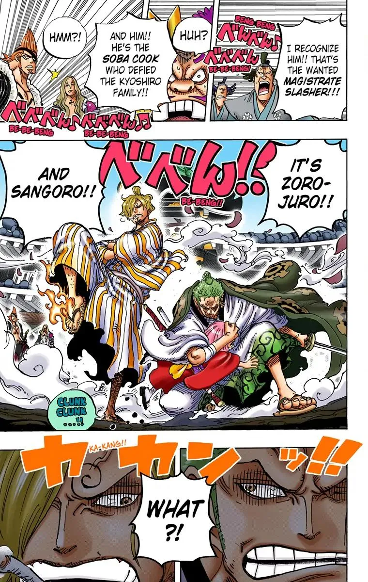 Read One Piece (Color) EN Manga Online