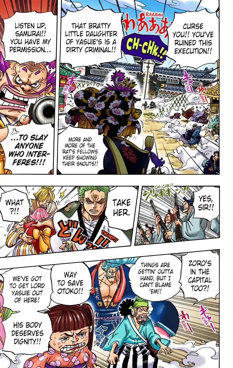 Read One Piece (Color) EN Manga Online