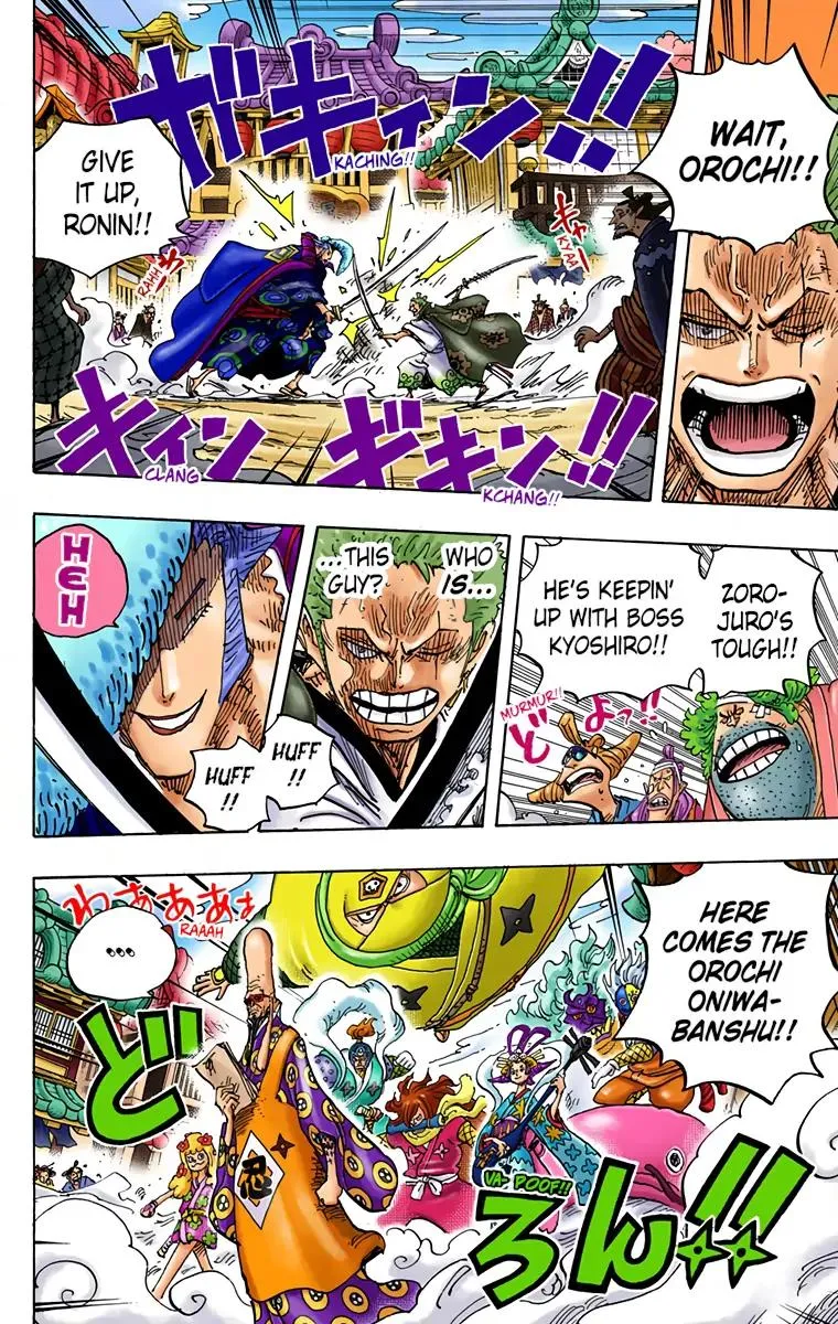 Read One Piece (Color) EN Manga Online