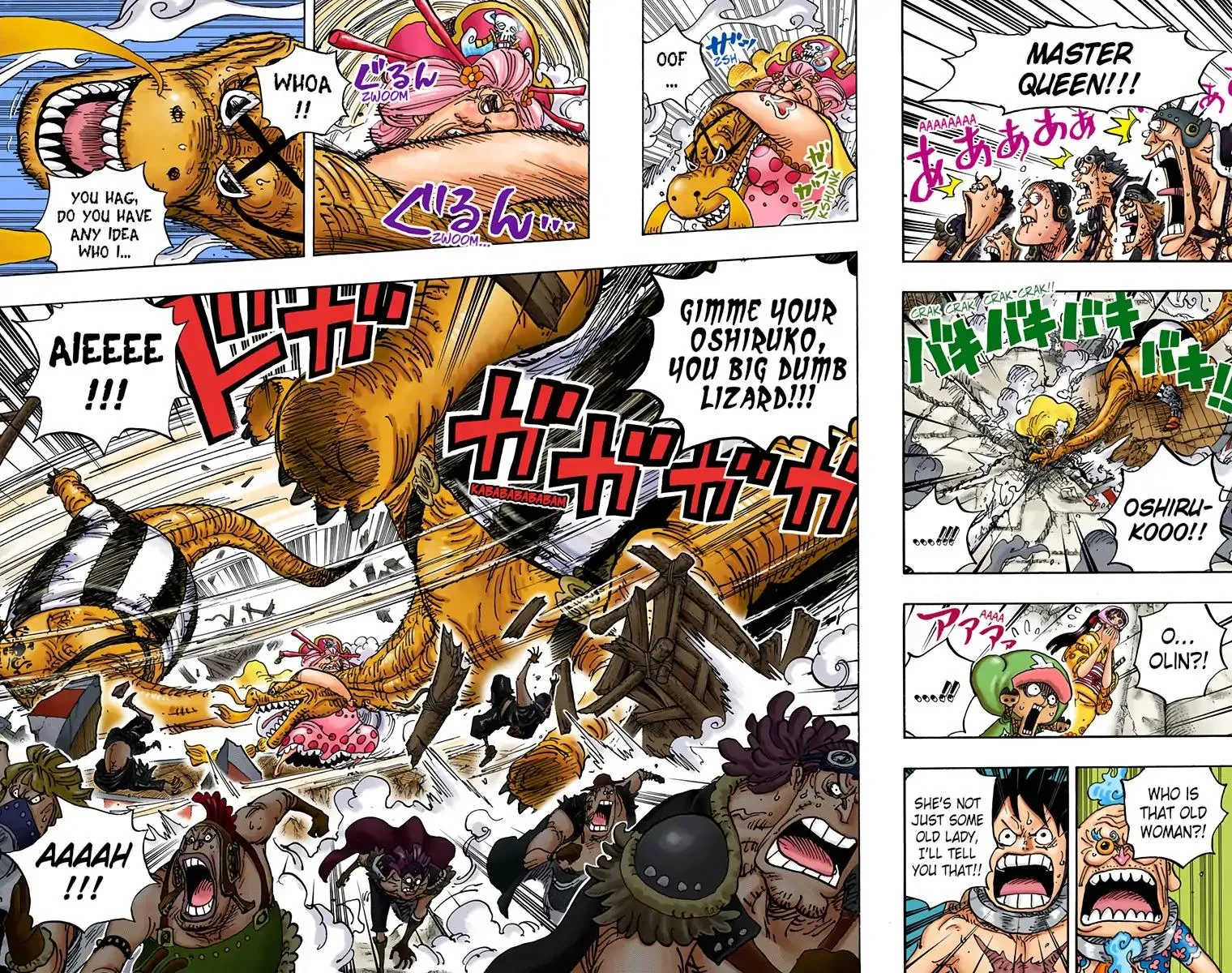 Read One Piece (Color) EN Manga Online