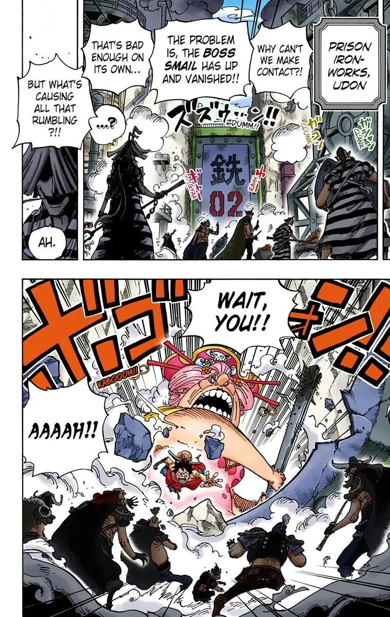 Read One Piece (Color) EN Manga Online