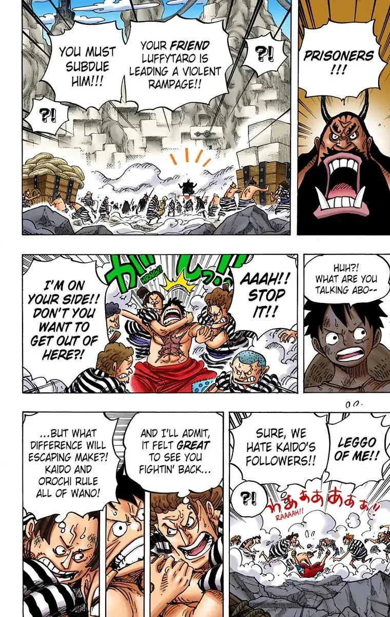 Read One Piece (Color) EN Manga Online