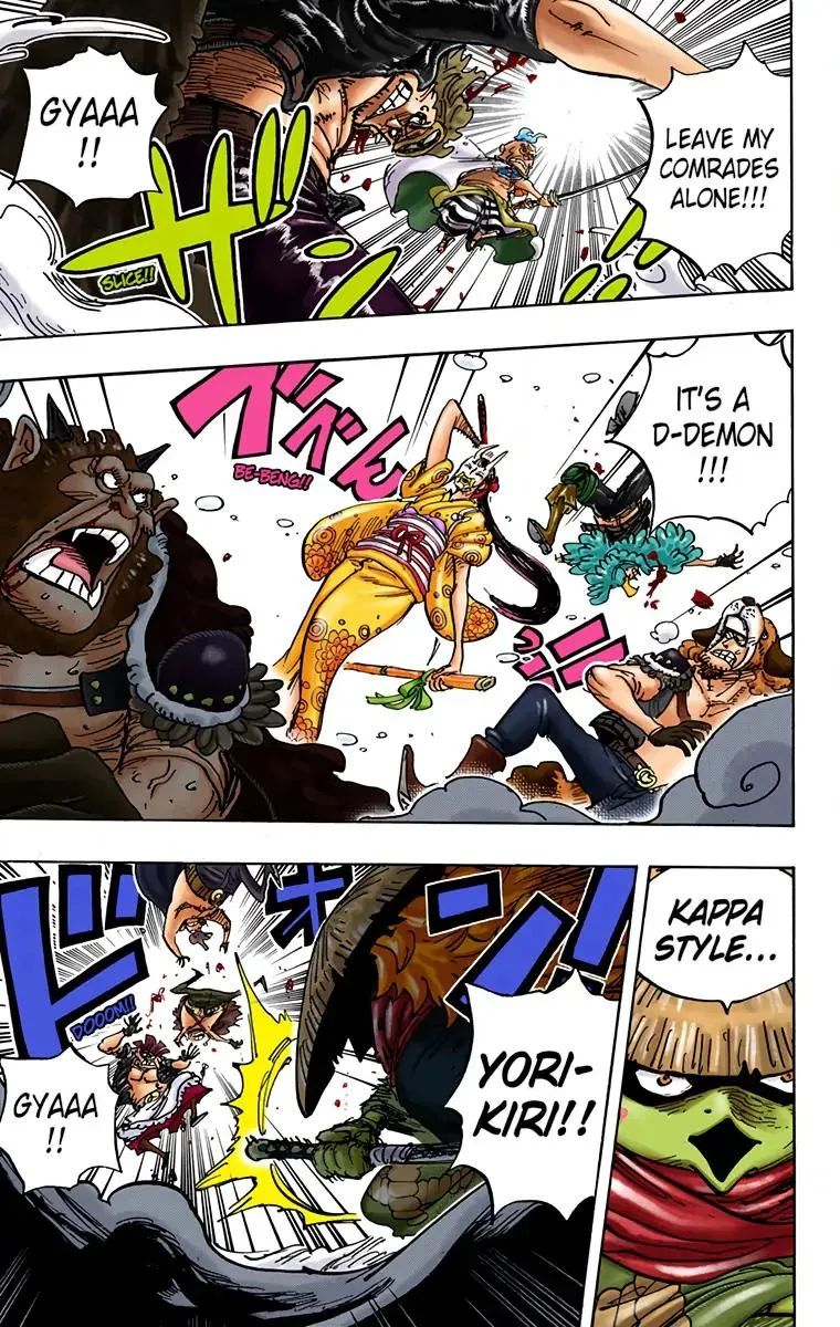 Read One Piece (Color) EN Manga Online