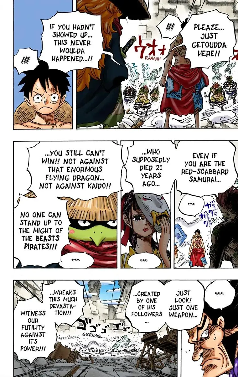 Read One Piece (Color) EN Manga Online