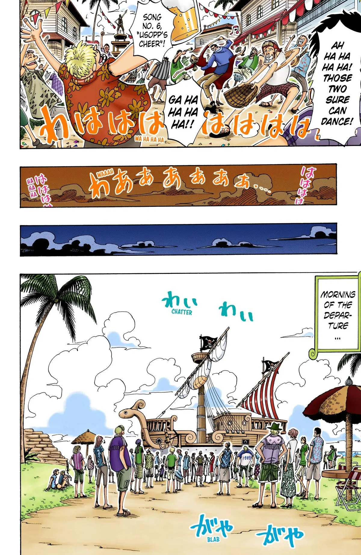 Read One Piece (Color) EN Manga Online