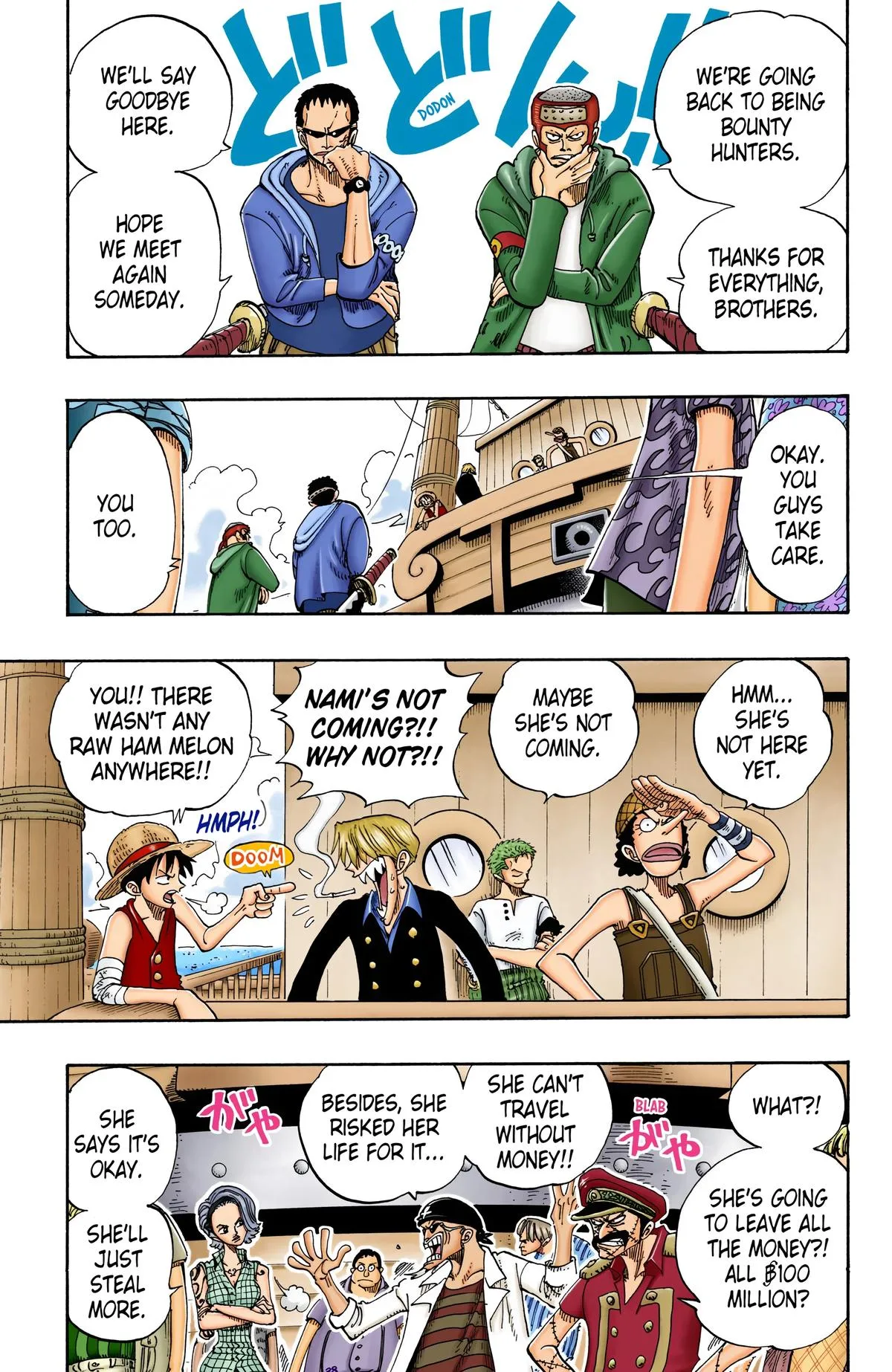 Read One Piece (Color) EN Manga Online