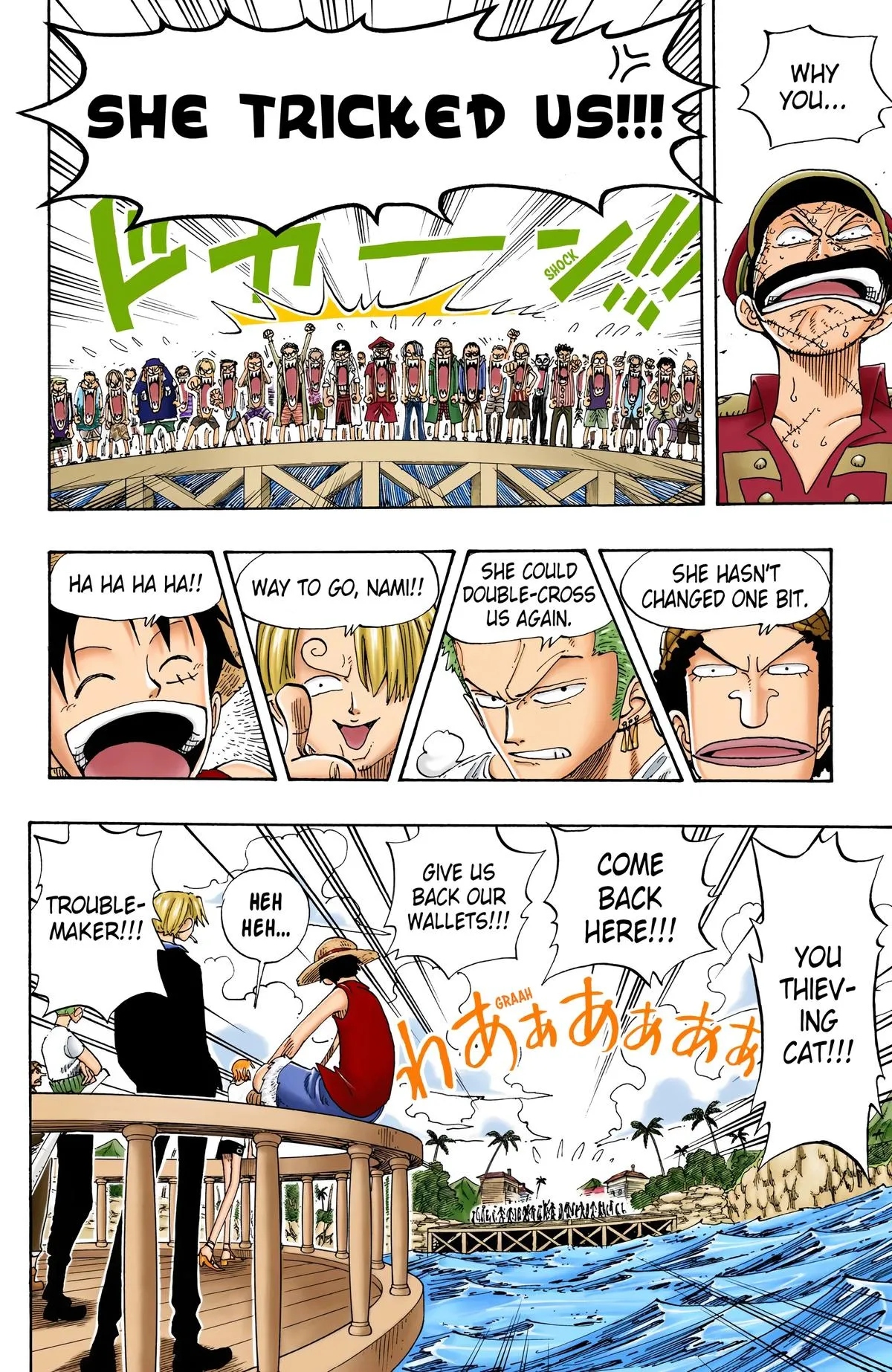 Read One Piece (Color) EN Manga Online