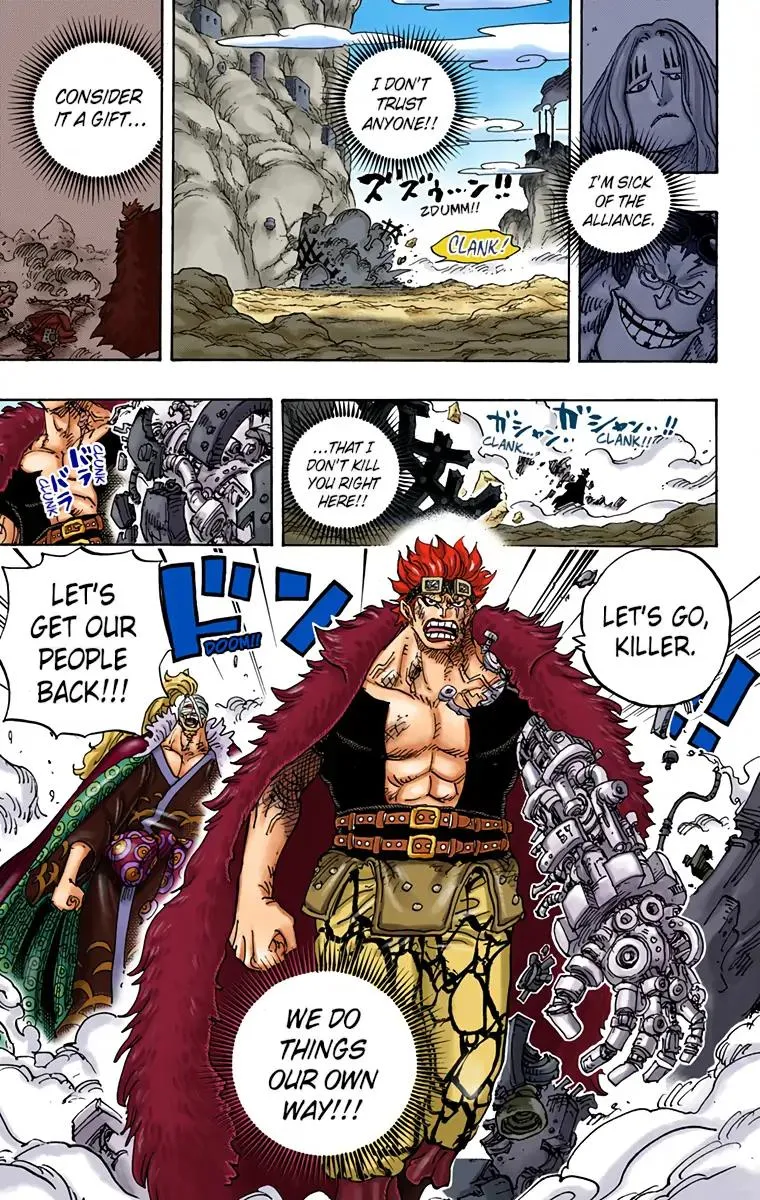 Read One Piece (Color) EN Manga Online