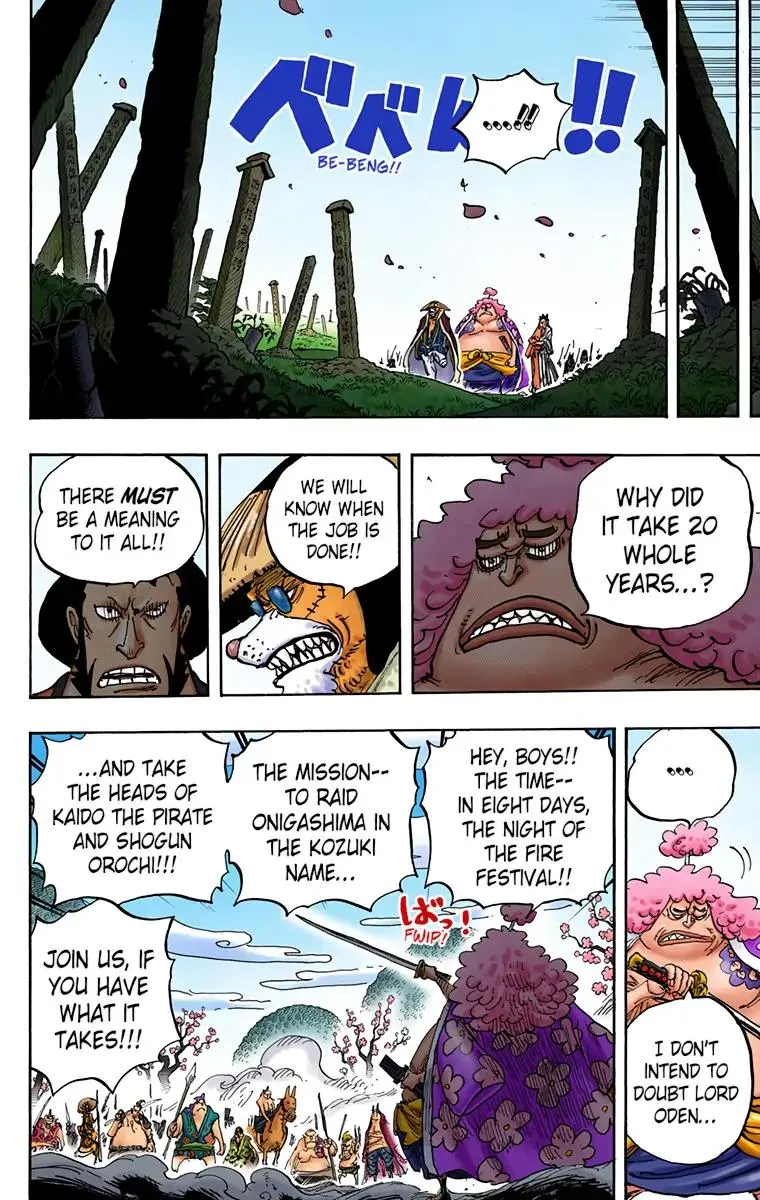 Read One Piece (Color) EN Manga Online