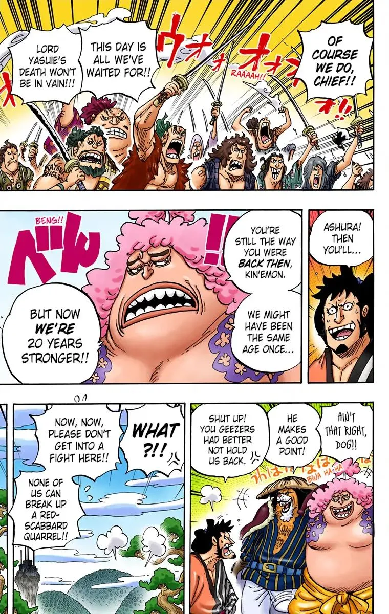 Read One Piece (Color) EN Manga Online