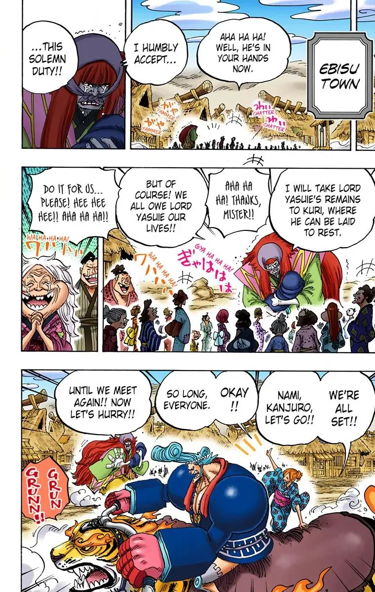 Read One Piece (Color) EN Manga Online