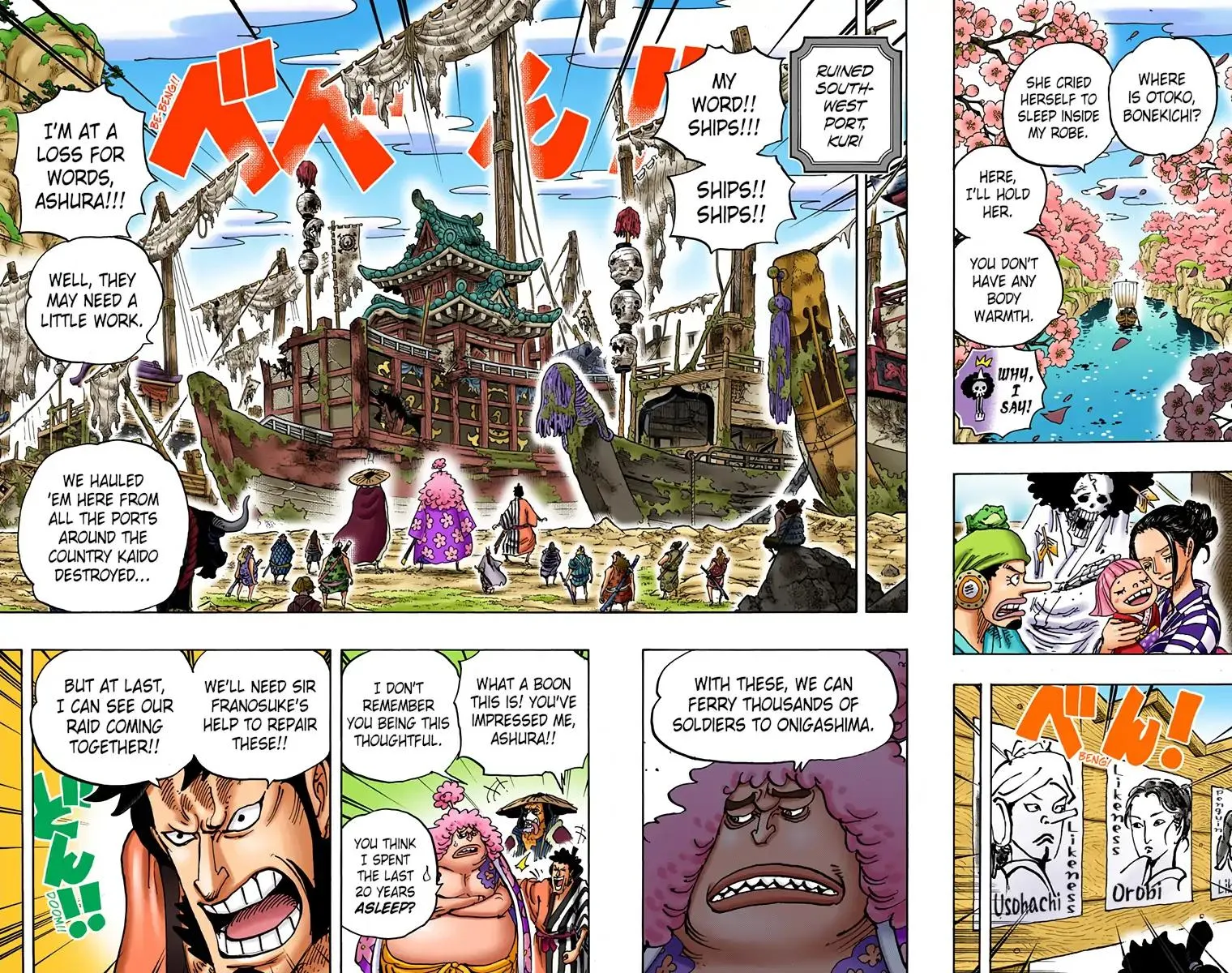 Read One Piece (Color) EN Manga Online