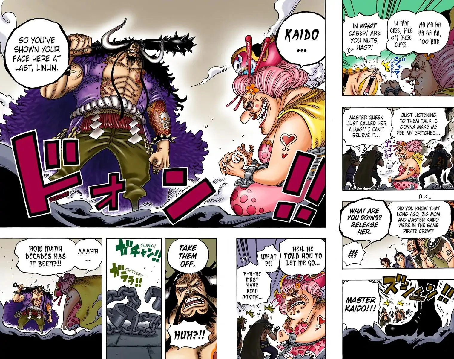 Read One Piece (Color) EN Manga Online