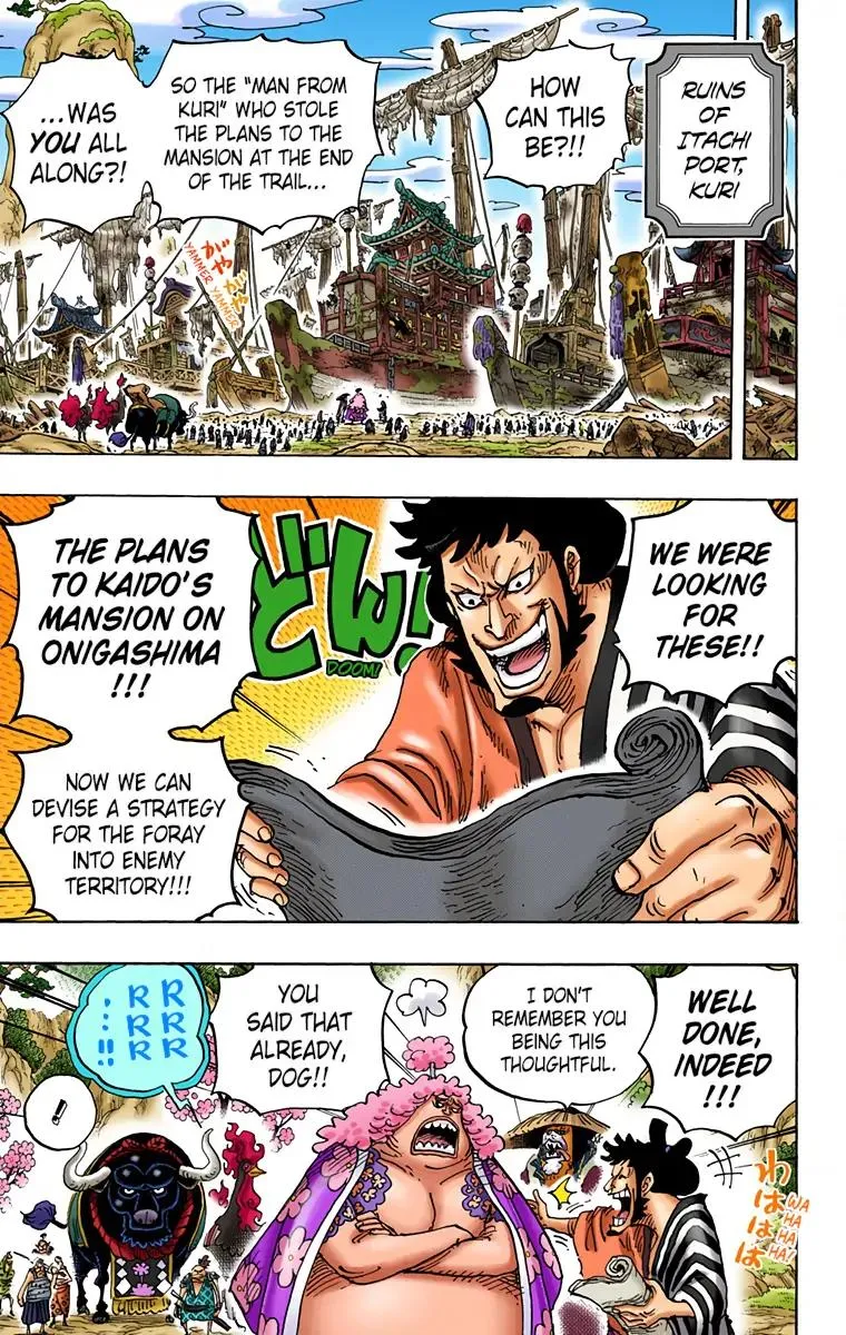 Read One Piece (Color) EN Manga Online