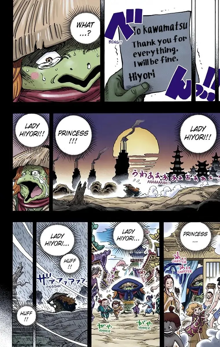 Read One Piece (Color) EN Manga Online