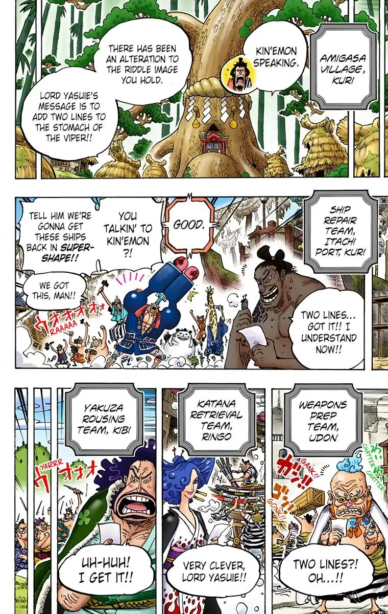 Read One Piece (Color) EN Manga Online