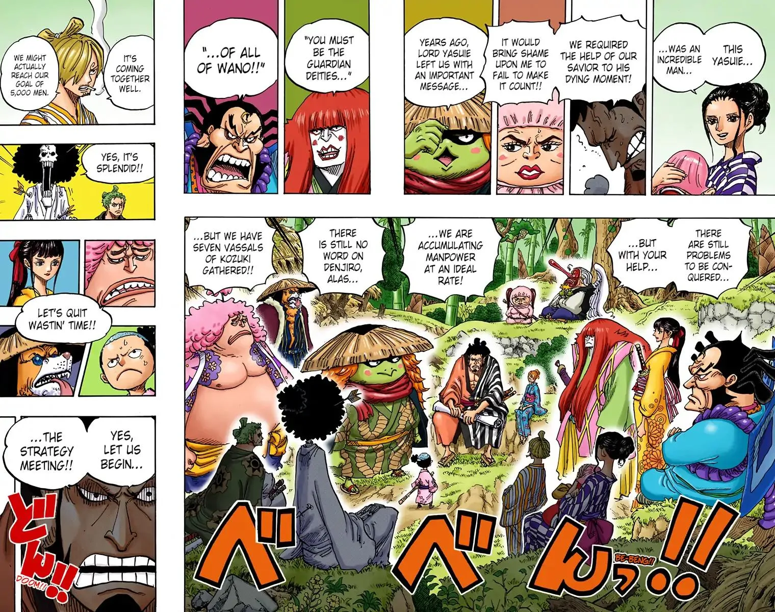 Read One Piece (Color) EN Manga Online