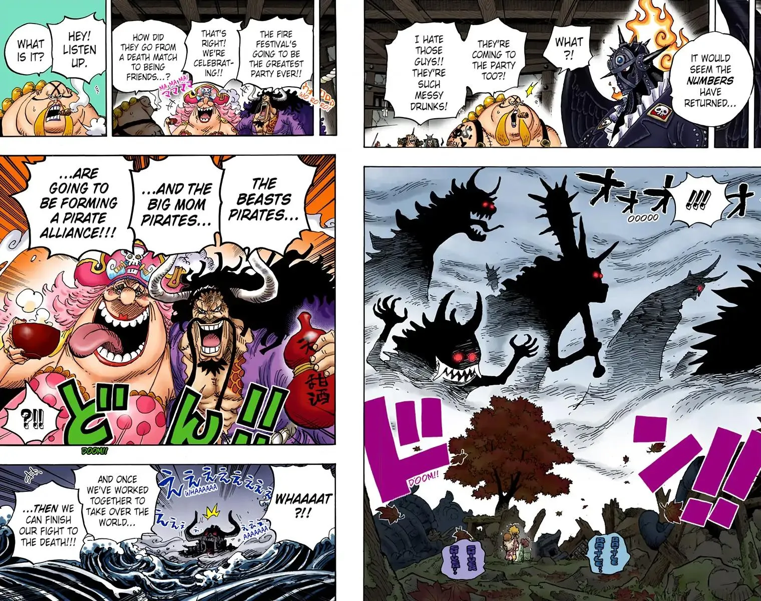 Read One Piece (Color) EN Manga Online