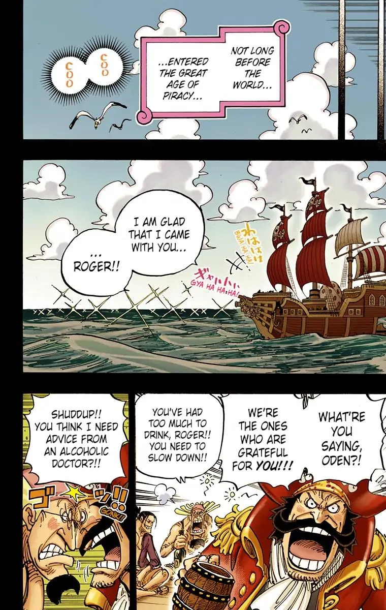 Read One Piece (Color) EN Manga Online