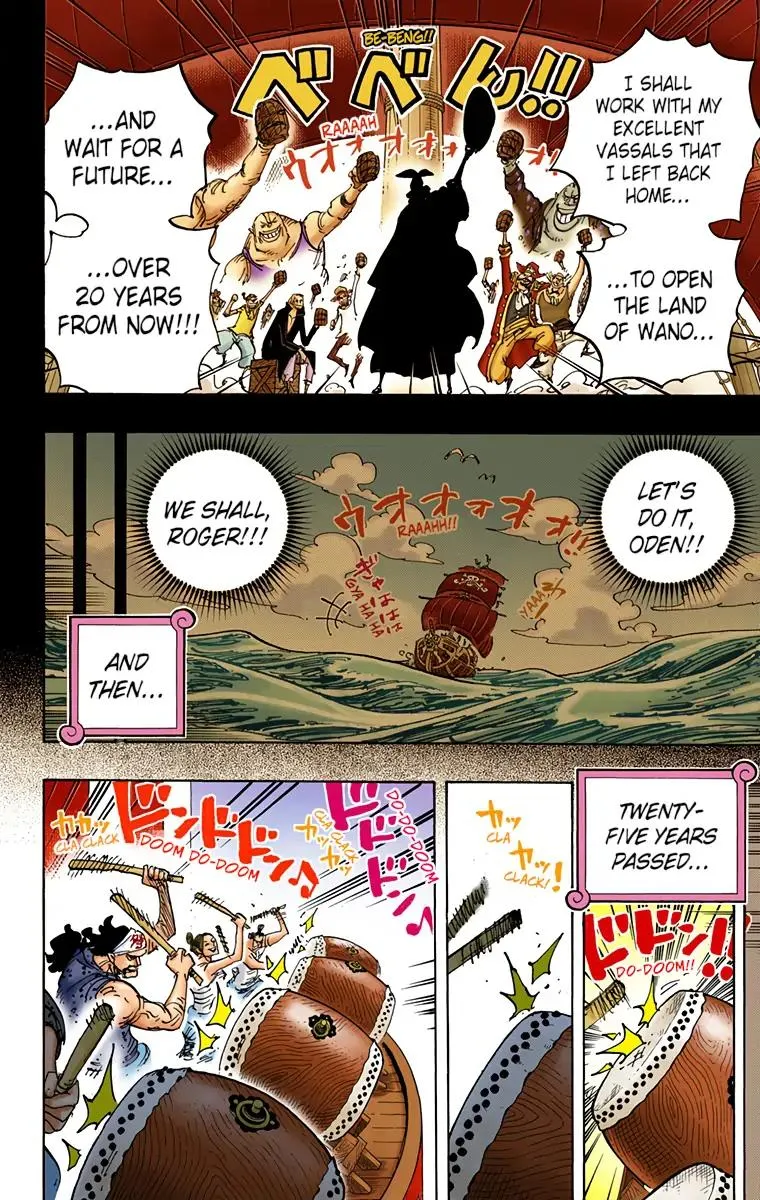 Read One Piece (Color) EN Manga Online