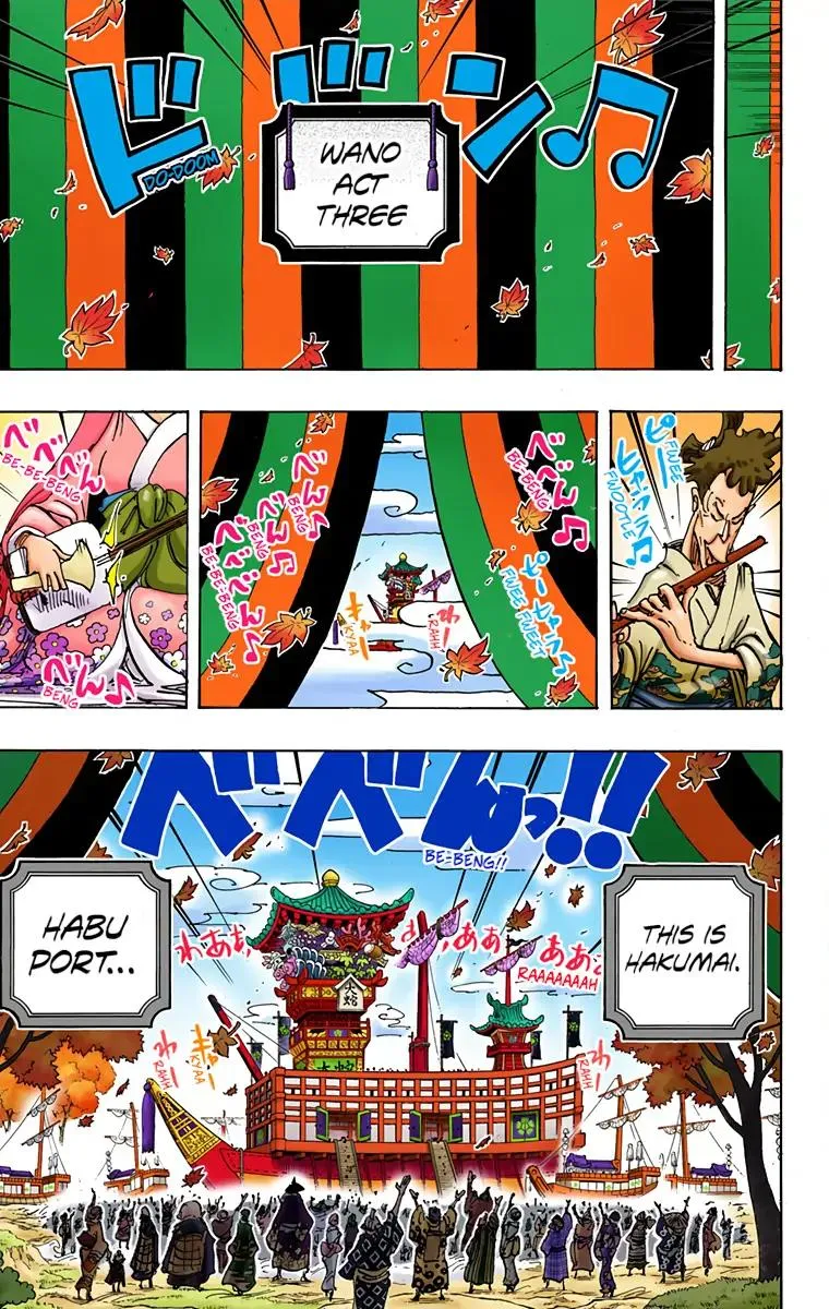 Read One Piece (Color) EN Manga Online