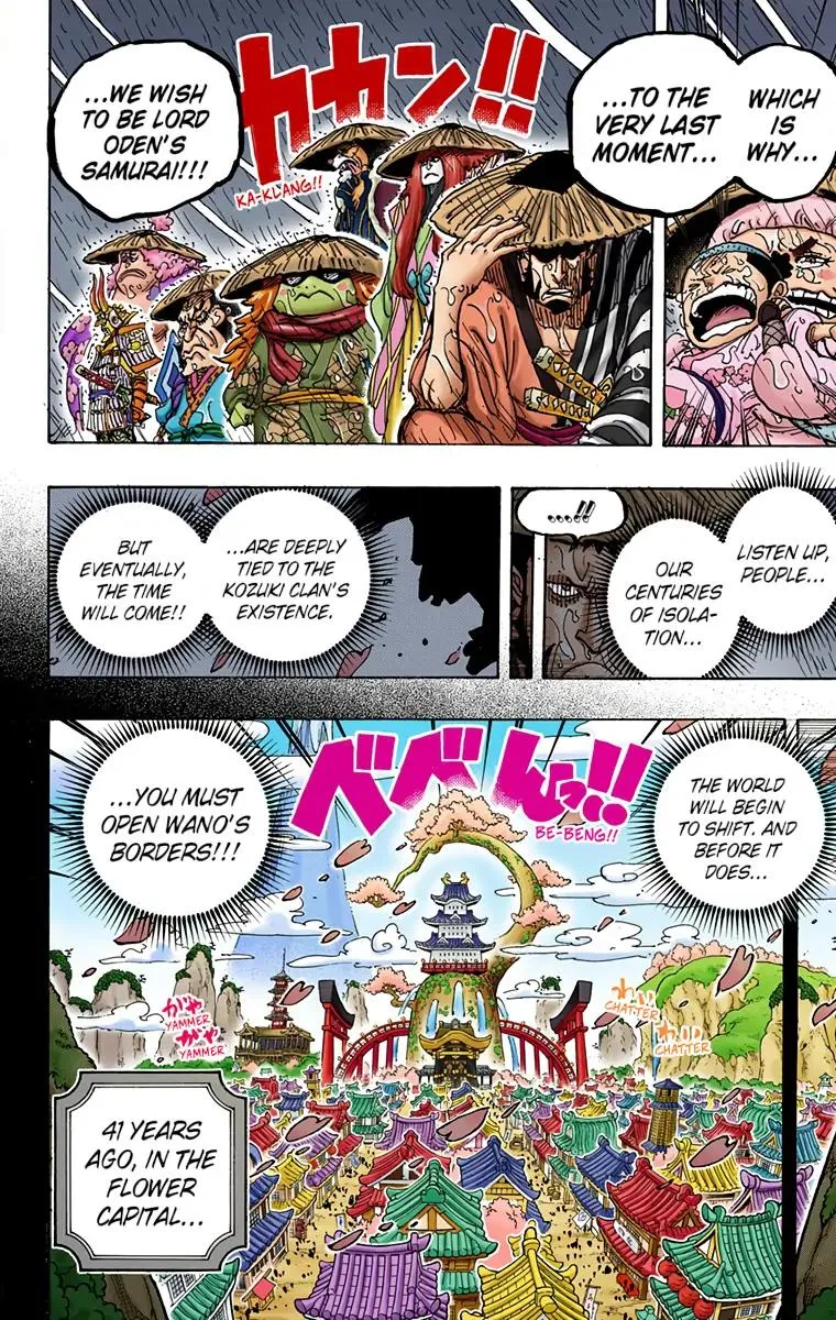 Read One Piece (Color) EN Manga Online
