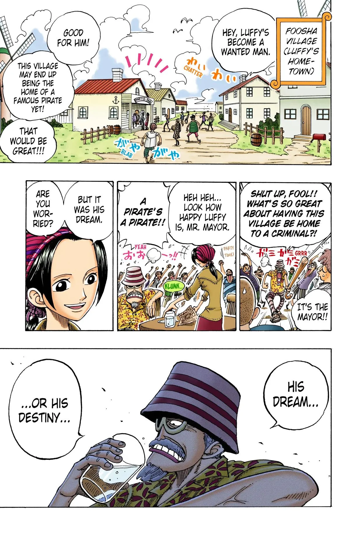 Read One Piece (Color) EN Manga Online
