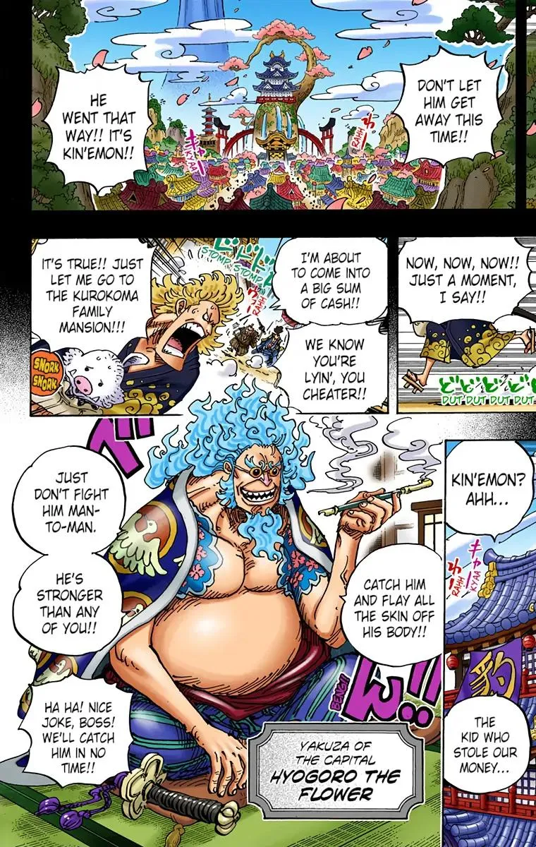 Read One Piece (Color) EN Manga Online
