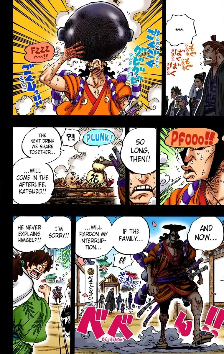 Read One Piece (Color) EN Manga Online