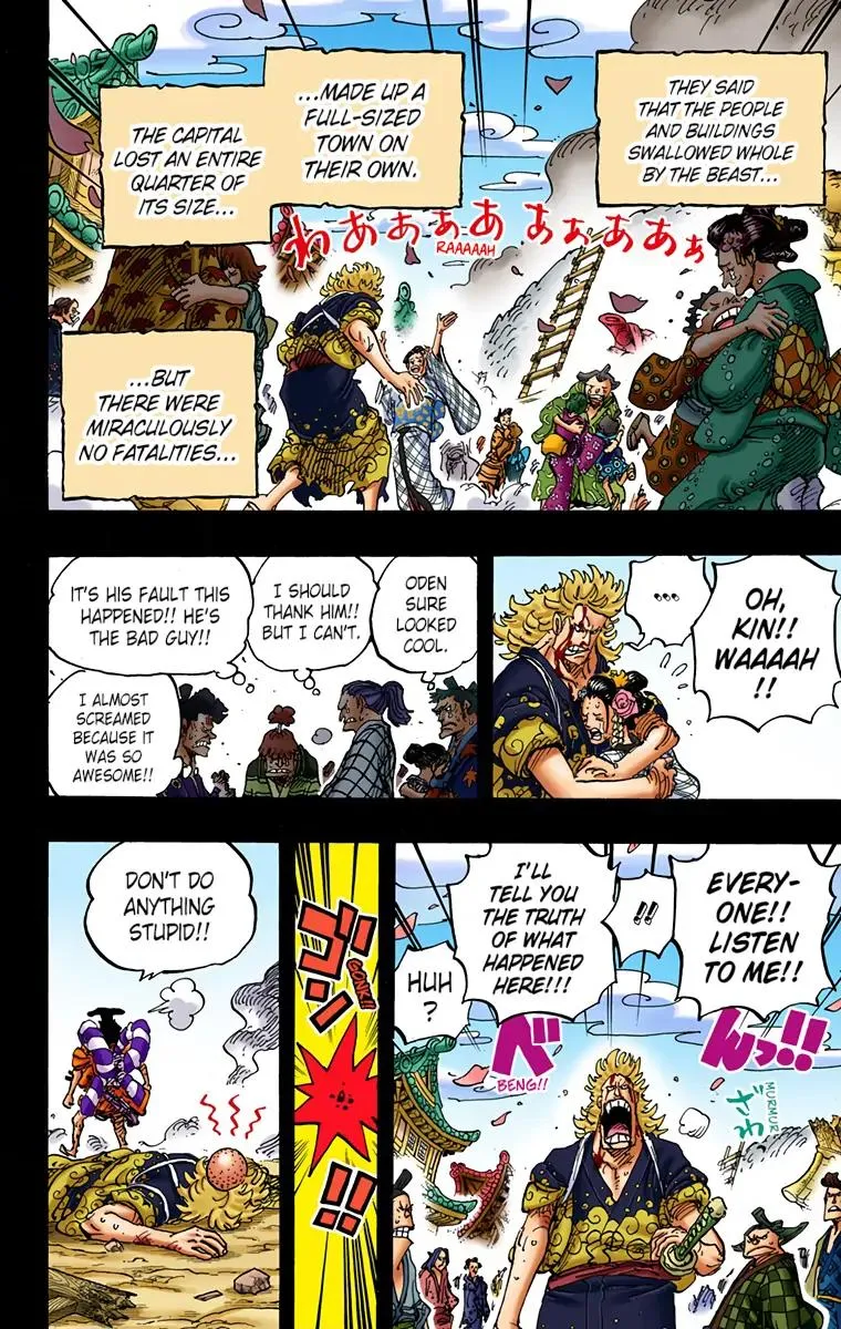 Read One Piece (Color) EN Manga Online