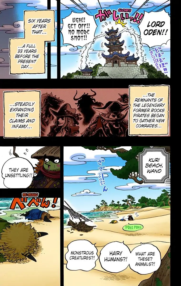 Read One Piece (Color) EN Manga Online