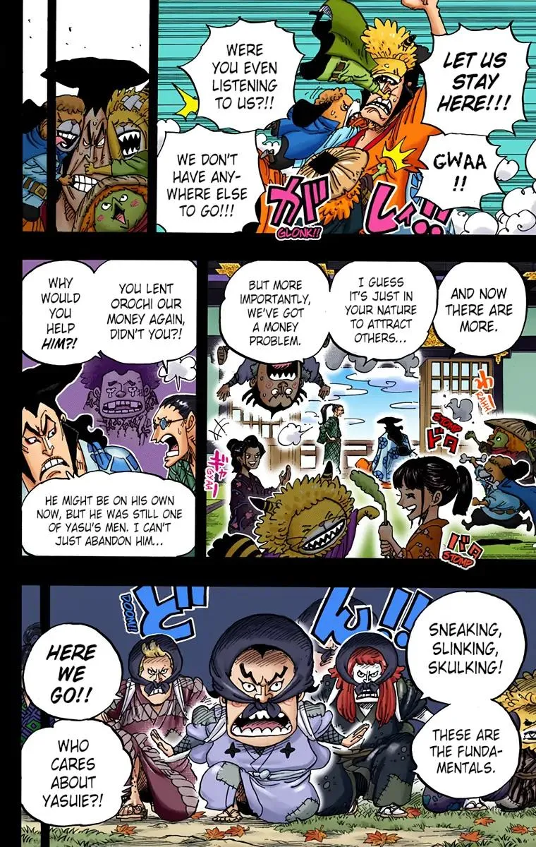 Read One Piece (Color) EN Manga Online