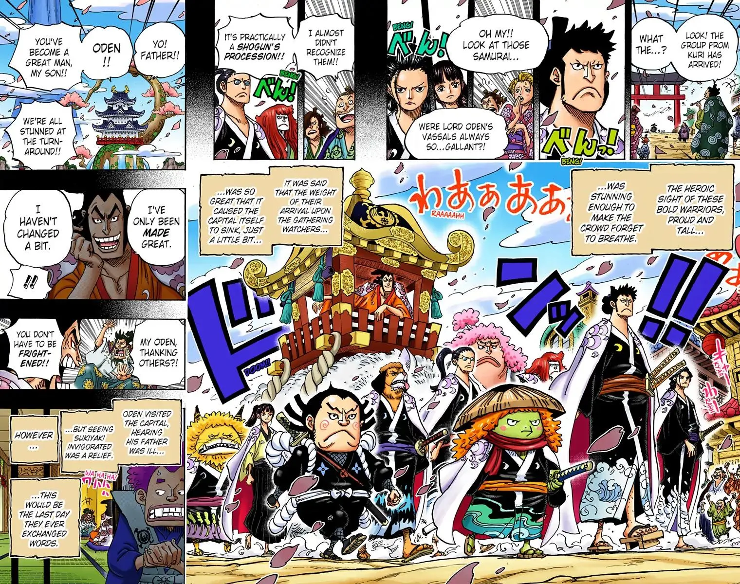 Read One Piece (Color) EN Manga Online