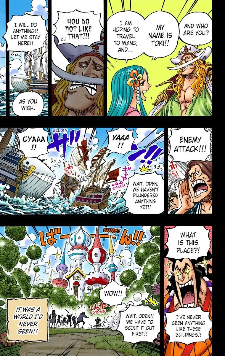 Read One Piece (Color) EN Manga Online