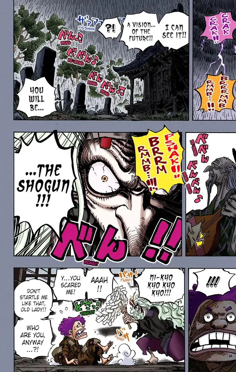 Read One Piece (Color) EN Manga Online