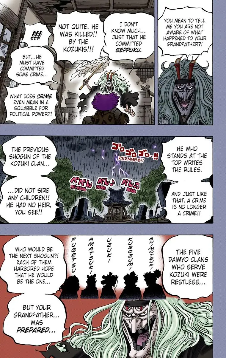 Read One Piece (Color) EN Manga Online