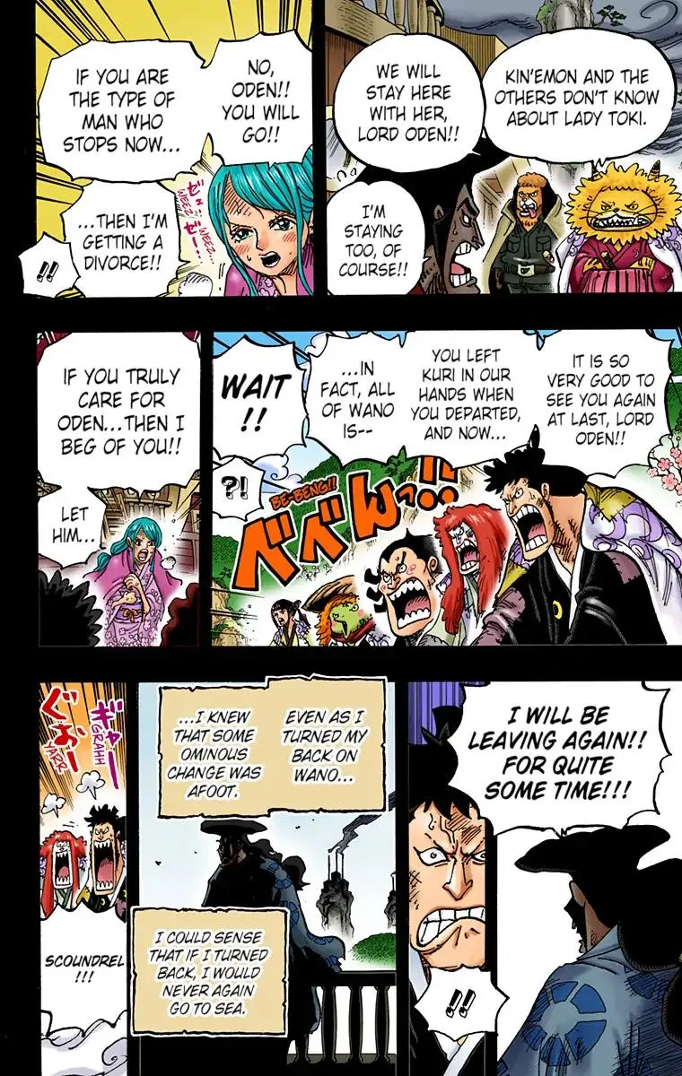Read One Piece (Color) EN Manga Online