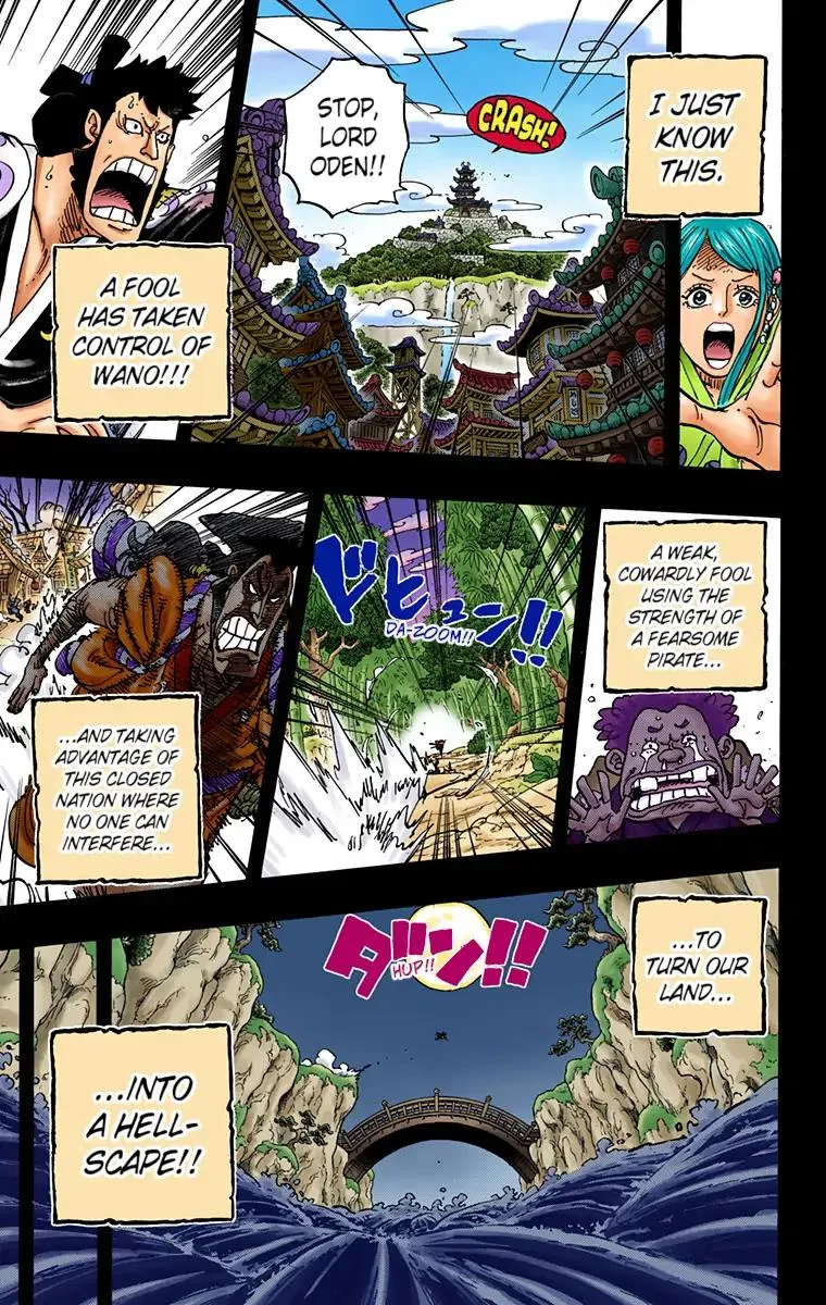Read One Piece (Color) EN Manga Online