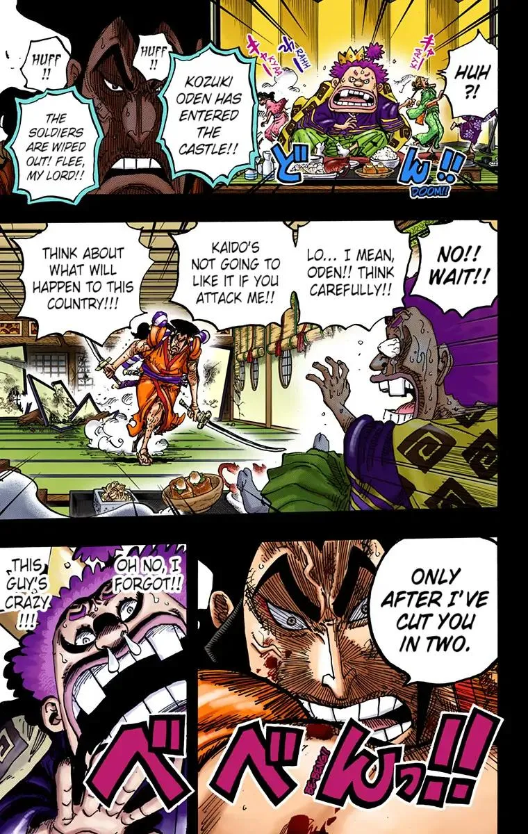 Read One Piece (Color) EN Manga Online
