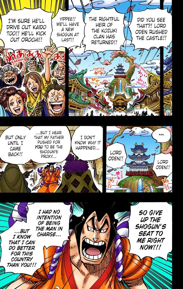 Read One Piece (Color) EN Manga Online