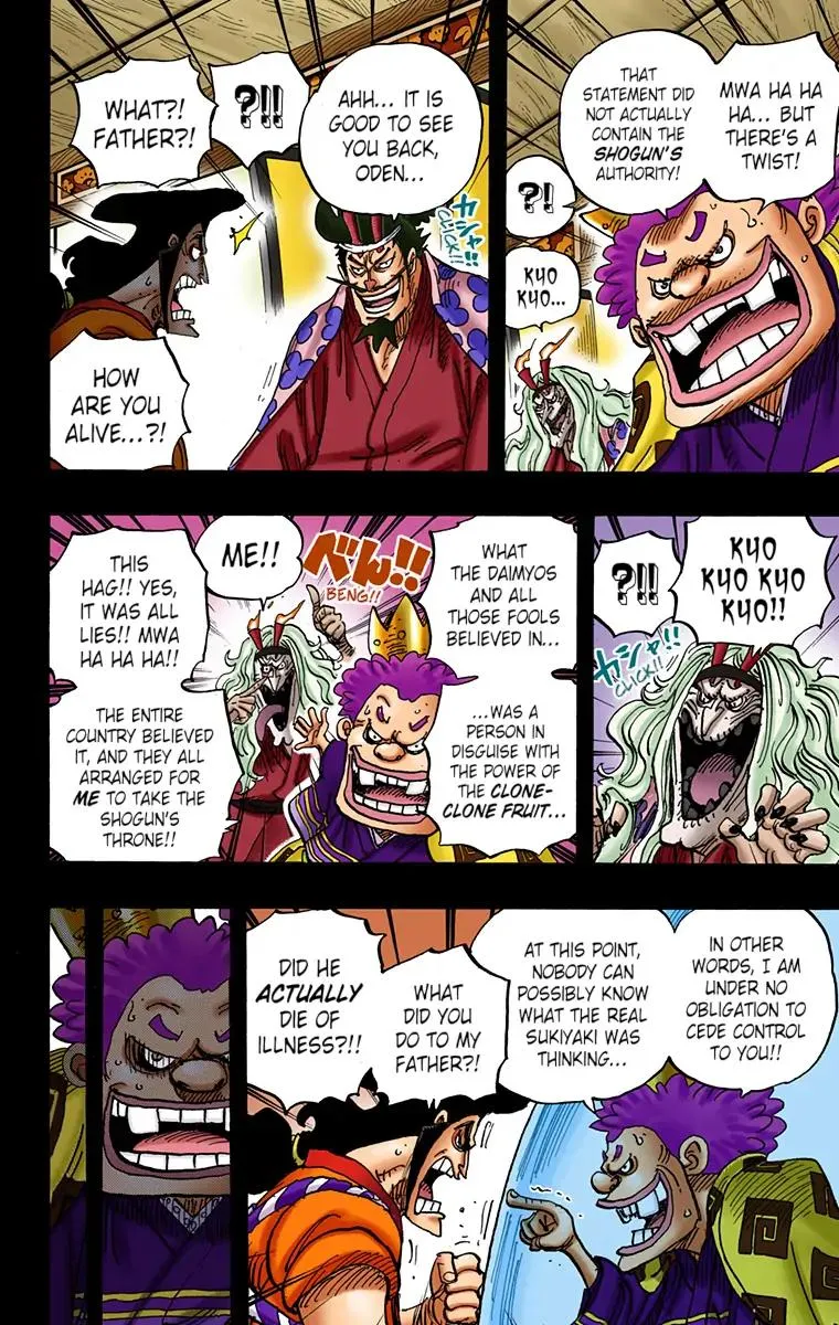 Read One Piece (Color) EN Manga Online