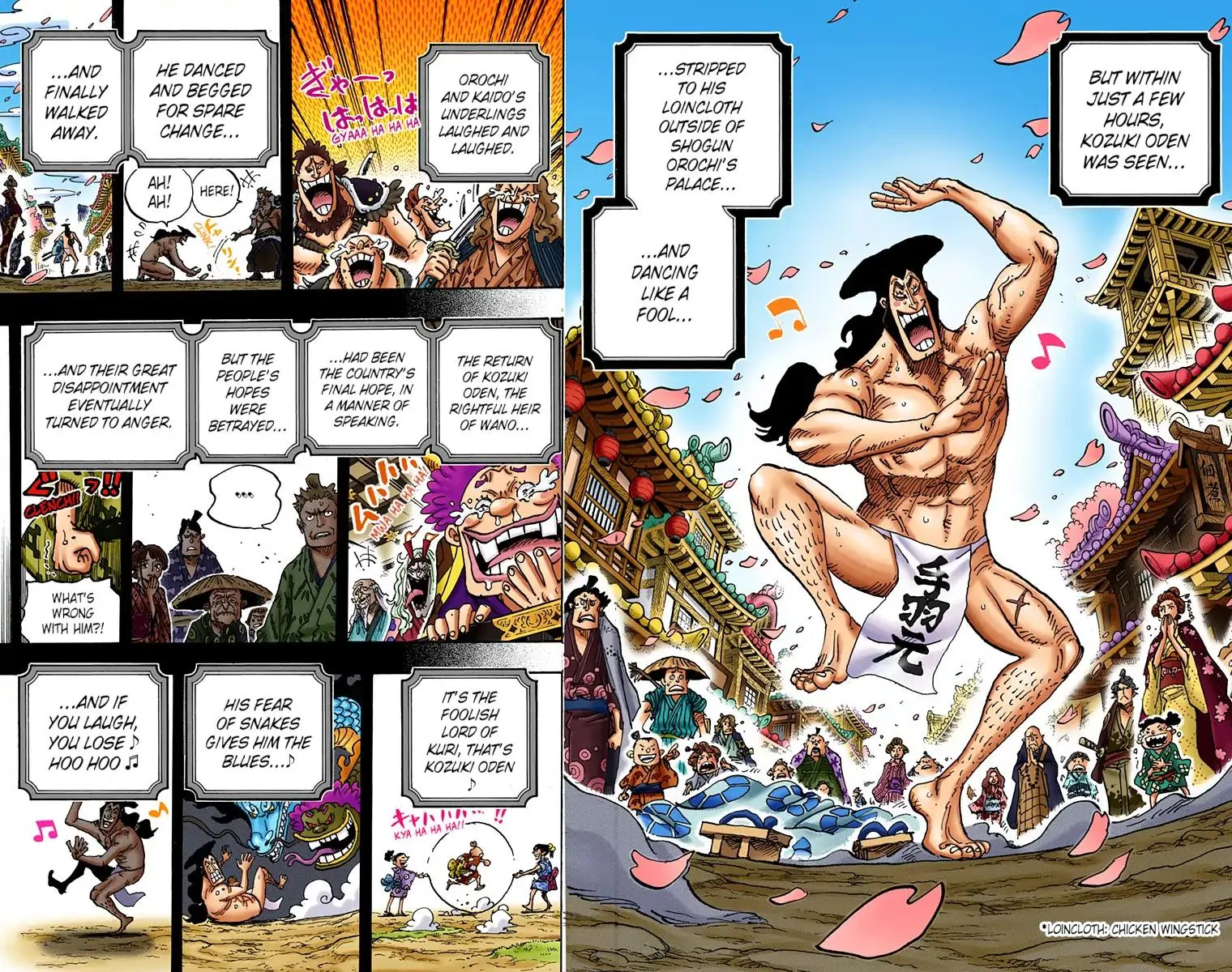 Read One Piece (Color) EN Manga Online